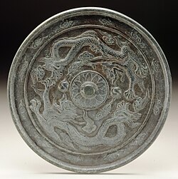 Two dragons chasing a flaming pearl was a symbol associated with Goryeo.