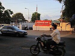 TASMAC Bar in Coimbatore, Tamil Nadu, India