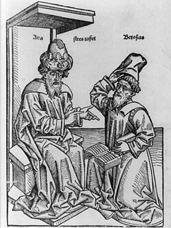 Khosrow I and Borzuya, the translator of the Indian Panchatantra