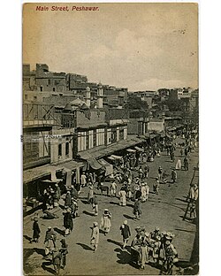 A vintage photo postcard of the main street, Peshawar. Digitized by Panjab Digital Library.