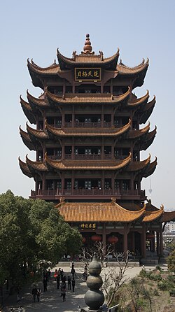 The modern Yellow Crane Tower, rebuilt in 1985.