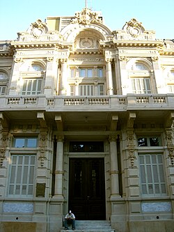 Quilmes Municipal Building (town hall)