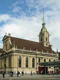 Church of the Holy Ghost