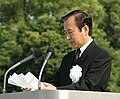 Tadatoshi Akiba