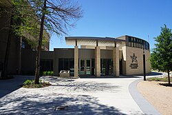 Arlington City Council Chamber
