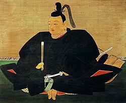 Minamoto no Yoriie (1182–1204)