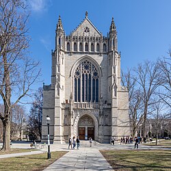 The exterior, seen from the west