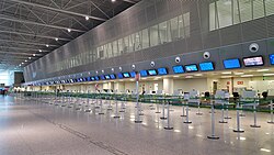 Greater Natal International Airport