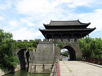 Song dynasty era (1223) city gate in Shaoxing