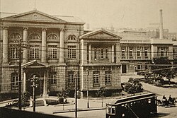 Headquarters of South Manchuria Railway, Dalian