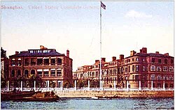 The United States Consulate on the banks of the Huangpu River. The court was in the building on the left from 1911 to 1930