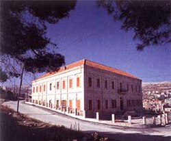 The Old Serail, turned into the prison of Zahlé in 1991, serves today as the town hall.