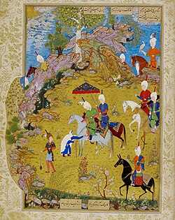Scene from the Khamsa of Nizami, Persian, 1539–43
