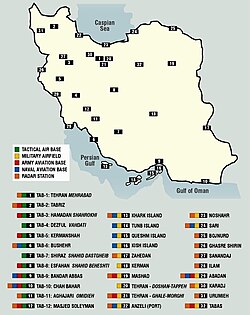 Different kinds of military installations of Iran – 2002