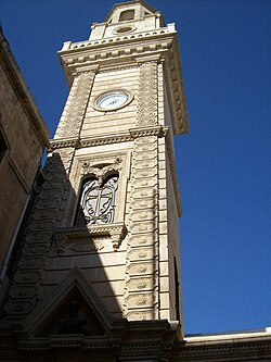 Forty Martyrs Armenian Cathedral