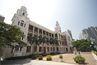 University of Hong Kong main building