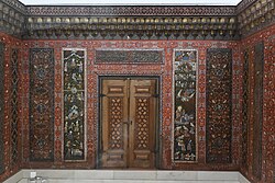 The Aleppo Room paneling