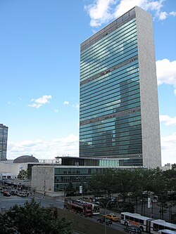View from First Avenue towards the library, Secretariat and General Assembly buildings