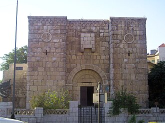 The Kaysan Gate, one of six gates of Damascus besieged by the commanders of the Muslim armies in Syria