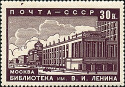 A 1939 postage stamp marking the completion of the first part of the new library building;[21] it had a print run of 1600[22]