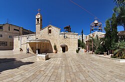 Greek Orthodox Church of the Annunciation