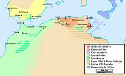 Territories of Zirids and Hammadids after the invasions of Banu Hilal, of Norman incursions and the weakening of the Almoravids