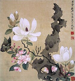 Chen Hongshou (1598–1652), Leaf album painting (Ming dynasty)