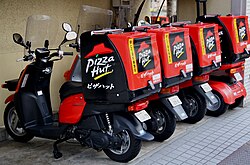 Pizza Hut delivery motorcycles in Japan