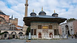 Ahmed III Fountain near Hagia Sophia in Istanbul (1728)