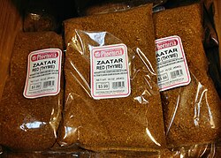 Red za'atar, containing sumac berries