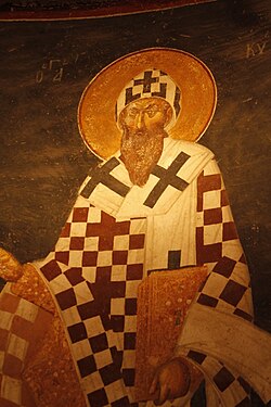 Cyril of Alexandria