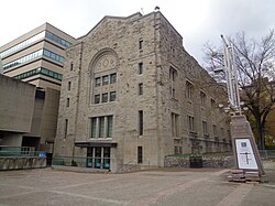 The Royal Ontario Museum from the southeast. The curatorial centre is visible to the west of the 1933 expansion.