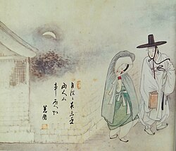 Men's (right) and women's (left) clothes (Hanbok) of Joseon period. A portrait painted by Shin Yun-bok (1758–?).