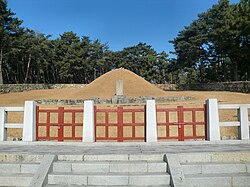 Royal Tomb of King Suro
