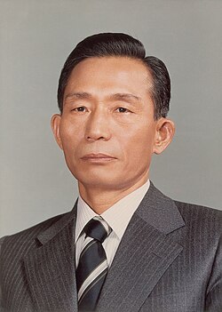 President Park Chung Hee, who ruled South Korea from 1961 to 1979