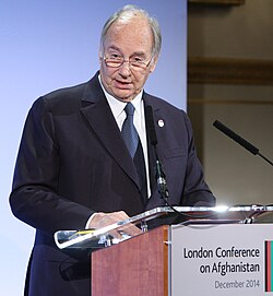 Shāh Karim al-Husayni, known as the Aga Khan IV, was the 49th Imam of Nizārī Ismāʿīlīs.
