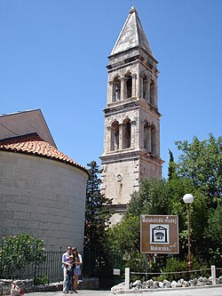 Malacological Museum in Makarska, Croatia (entrance)