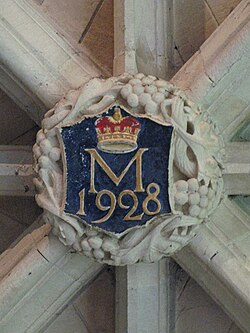 Plaque in the roof of the cloister of St Bartholomew-the-Great, London; it bears the monogram of Mary, Princess Royal and Countess of Harewood (daughter of George V) and the coronet of a child of a sovereign (crosses and fleurs-de-lis).