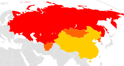 The Soviet Union (in red) and China (yellow) controlled most of Asia in the late 20th century.