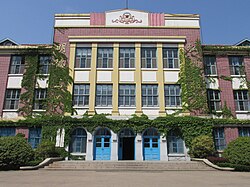 Old Main Building of Qingdao University of Science and Technology