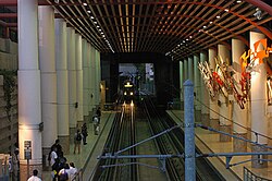 A Line Memorial Park Station