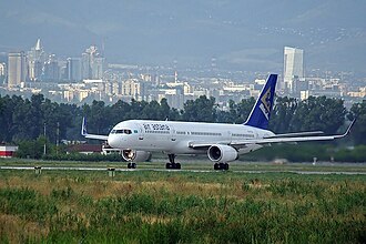 Almaty International Airport is the largest airport in Kazakhstan.