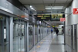 National Assembly station on Line 9