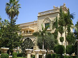 Exterior of the Robert Mouawad Museum