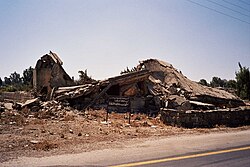 Destroyed building in Quneitra