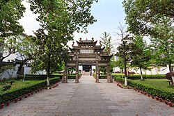 The Donglin Academy, an educational institution equivalent to modern-day college. It was originally built in 1111 during the Northern Song dynasty.