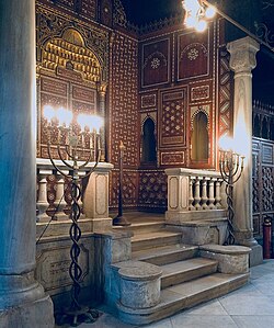 The bimah of the Ben Ezra Synagogue in Cairo, Egypt
