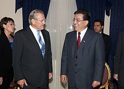 Duarte with US Secretary of Defense Donald Rumsfeld in 2005