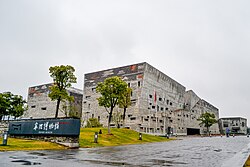 Wang Shu's neobrutalist Ningbo Museum (2008)