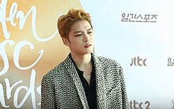 Kim at the Golden Disc Awards, 2017